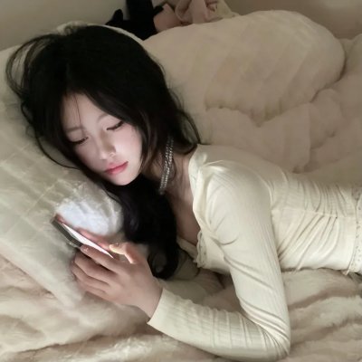 修真聊天群 动态漫